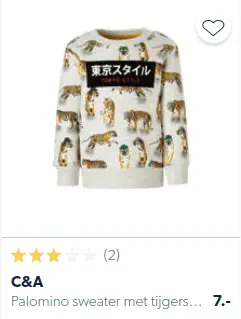 ropa de niño con estampado de tigre