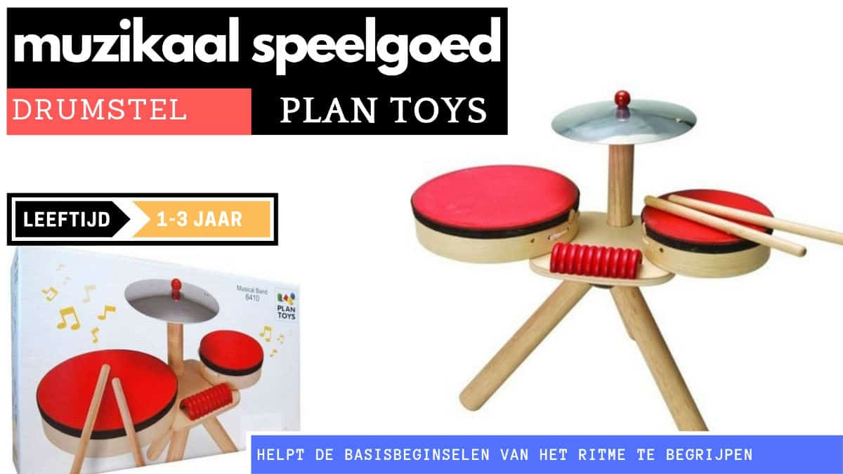 Plan toys wooden drum set toy musical instrument
