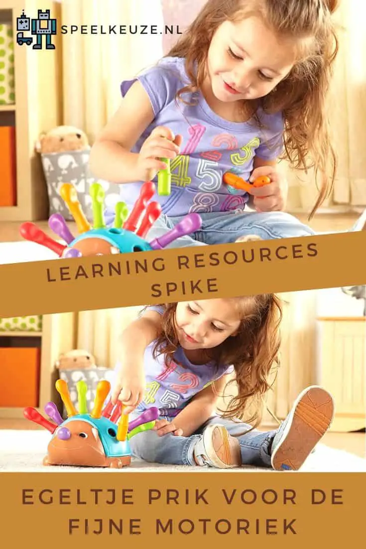 Learning resources spike