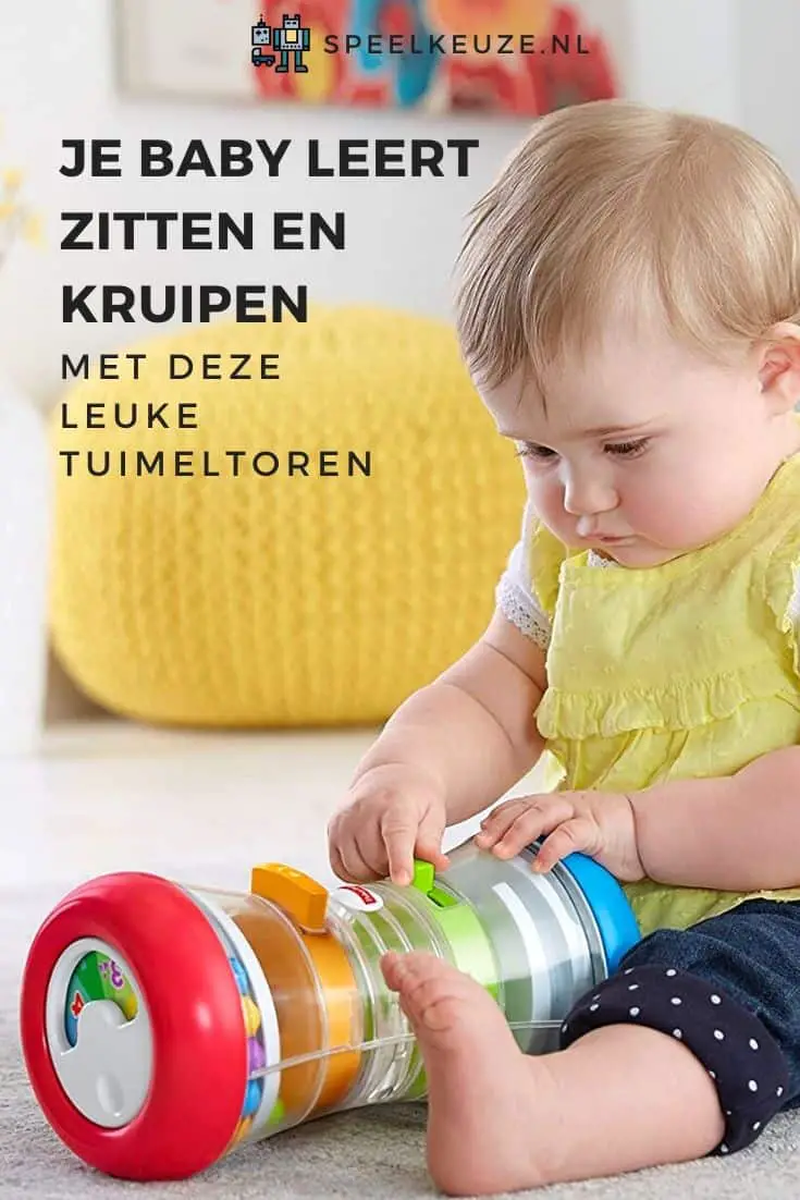 Baby learns to play with the Fisher-Price tumble tower while sitting