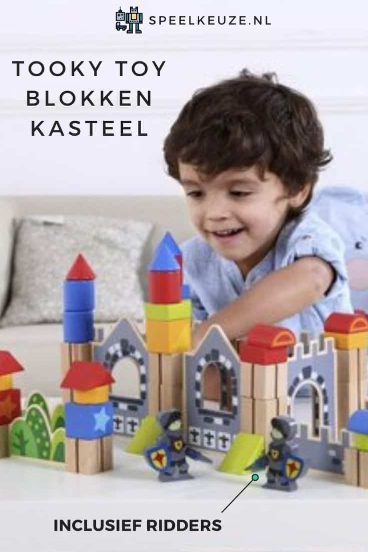 Tooky toy knight blocks castle