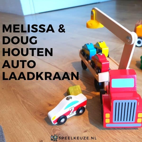 Cutest magnetic toy trailer Melissa & Doug wooden loader crane
